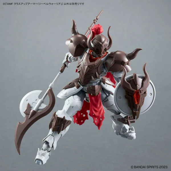 Kolekcionējamas figūras Bandai 30MF LIBER WARRIOR Varonis