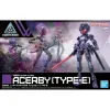 Коллекционная фигура Bandai EXM-H15E ACERBY [TYPE-E] Пластик Анимация и аниме