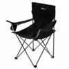 Foldable Camping Chair Regatta Isla Black