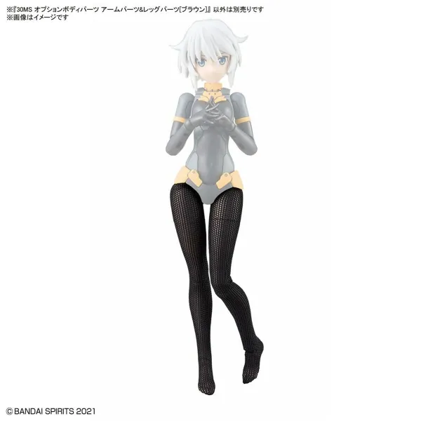 Коллекционная фигура Bandai 30MS OPTION BODY PARTS TYPE Коричневый