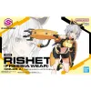 Kolekcionuojamos figūros Bandai 30MS RISHETTA Plastmasinis Animacija ir anime (japonų animacija)