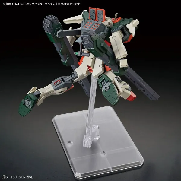 Collectable Figures Bandai HGCE 1/144 LIGHTNING BUSTER GUNDAM Plastic Animation and anime (Japanese animation)