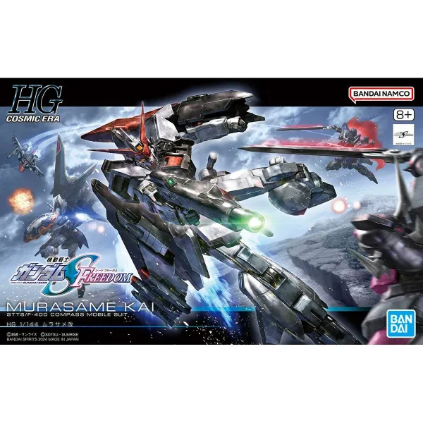 Kolekcionuojamos figūros Bandai HGCE 1/144 MURASAME KAI Plastmasinis Animacija ir anime (japonų animacija)