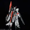 Коллекционная фигура Bandai HGCE 1/144 MURASAME KAI Пластик Анимация и аниме