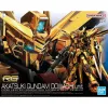 Collectable Figures Bandai RG 1/144 AKATSUKI GUNDAM OOWASHI unit Plastic Animation and anime (Japanese animation)