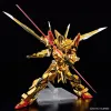 Kolekcionējamas figūras Bandai RG 1/144 AKATSUKI GUNDAM OOWASHI unit Plastmasa Animāciju un anime (Japāņu animācija)