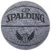 Koripallo Spalding 84570Z 7