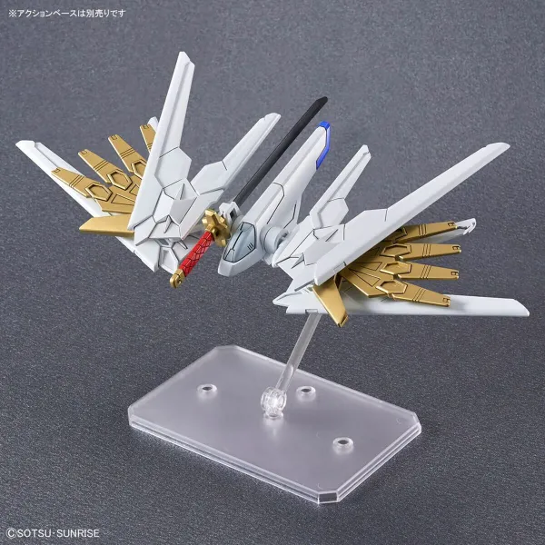 Коллекционная фигура Bandai MIGHTY STRIKE FREEDOM GUNDAM Пластик Анимация и аниме