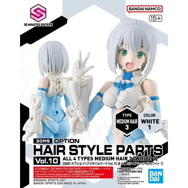 Collectable Figures Bandai 30MS OPTION HAIR STYLE PARTS VOL.10 Plastic Animation and anime (Japanese animation) (4 Units)