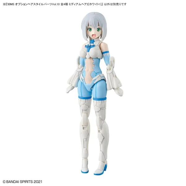 Collectable Figures Bandai 30MS OPTION HAIR STYLE PARTS VOL.10 Plastic Animation and anime (Japanese animation) (4 Units)