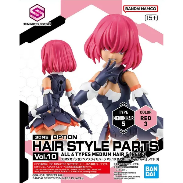 Collectable Figures Bandai 30MS OPTION HAIR STYLE PARTS VOL.10 Plastic Animation and anime (Japanese animation) (4 Units)