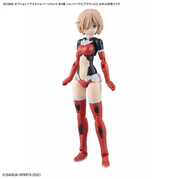Keräilyhahmot Bandai 30MS OPTION HAIR STYLE PARTS VOL.10 Muovinen Animaatio ja anime (japanilainen animaatio) (4 osaa)