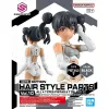 Kolekcionējamas figūras Bandai 30MS OPTION HAIR STYLE PARTS VOL.10 Plastmasa Animāciju un anime (Japāņu animācija) (4 gb.)