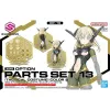 Kolekcionējamas figūras Bandai 30MS OPTION PARTS SET 13 Plastmasa