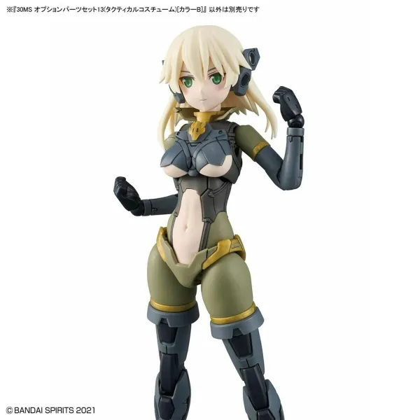 Kolekcionuojamos figūros Bandai 30MS OPTION PARTS SET 13 Plastmasinis