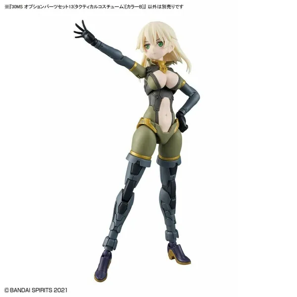 Коллекционная фигура Bandai 30MS OPTION PARTS SET 13 Пластик