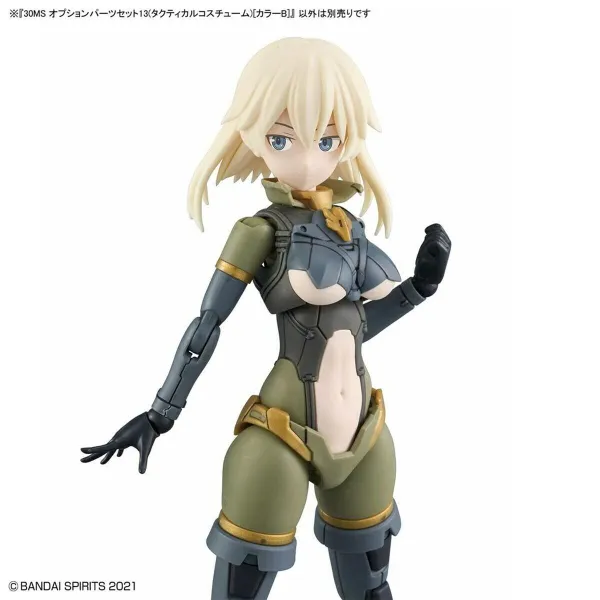 Kolekcionuojamos figūros Bandai 30MS OPTION PARTS SET 13 Plastmasinis