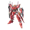 Коллекционная фигура Bandai GUNDAM THRONE ZWEI Пластик Анимация и аниме