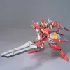Коллекционная фигура Bandai GUNDAM THRONE ZWEI Пластик Анимация и аниме