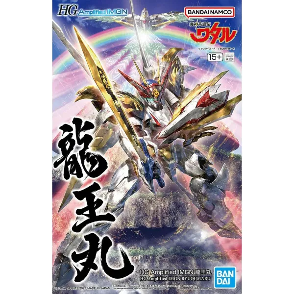 Коллекционная фигура Bandai HG AMPLIFIED IMGN RYUOMARU Дракон Анимация и аниме