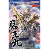 Collectable Figures Bandai HG AMPLIFIED IMGN RYUOMARU Dragon Animation and anime (Japanese animation)