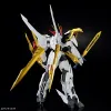 Коллекционная фигура Bandai HG AMPLIFIED IMGN RYUOMARU Дракон Анимация и аниме