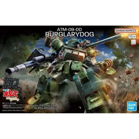 Kolekcionējamas figūras Bandai ATM-09-DD BURGLARYDOG Animāciju un anime (Japāņu animācija)