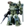 Коллекционная фигура Bandai ATM-09-DD BURGLARYDOG Анимация и аниме