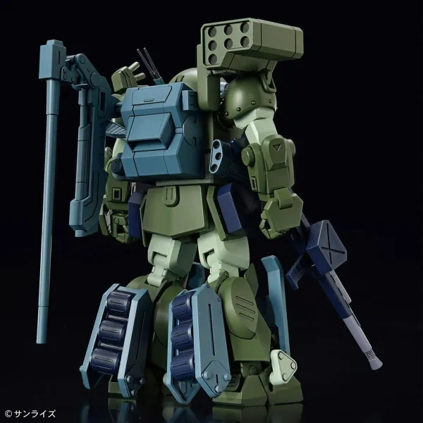 Collectable Figures Bandai ATM-09-DD BURGLARYDOG Animation and anime (Japanese animation)