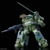 Collectable Figures Bandai ATM-09-DD BURGLARYDOG Animation and anime (Japanese animation)