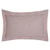 Cushion Home ESPRIT Light mauve 50 x 30 cm