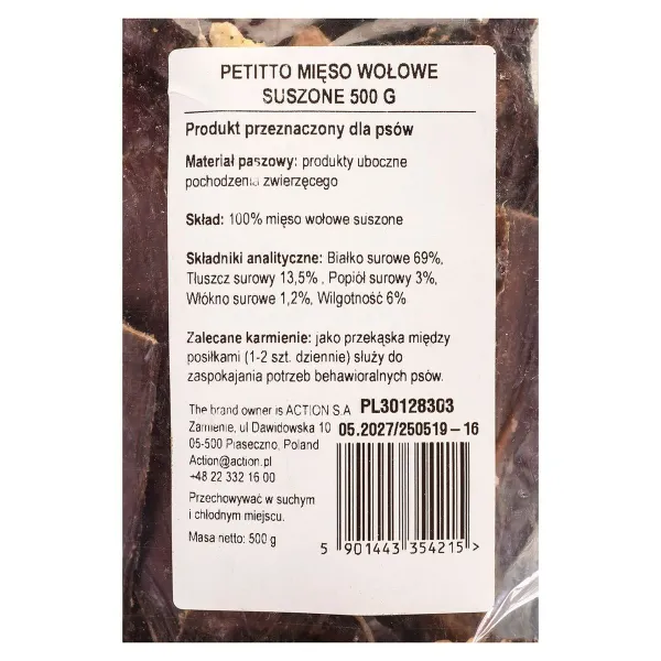 Koiran makupala Petitto Pihvi 500 g