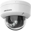 Valvekaamera Hikvision DS-2CD1183G2-LIUF 2.8mm PL