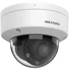 Uzraudzības Videokameras Hikvision DS-2CD1763G2-LIZU 2.8-12mm PL
