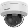 Turvakamera Hikvision DS-2CD1763G2-LIZU 2.8-12mm PL
