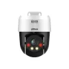 Surveillance Camcorder Dahua SDT2A200-2F-NB-A-PV