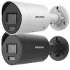 Valvekaamera Hikvision DS-2CD2046G2H-I2U/SL(2.8MM)(EF)