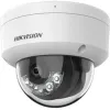 Stebėjimo kamera Hikvision DS-2CD1163G2-LIU 2.8mm PL