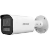 Подставка для ТВ Ergotron 45-230-200 24" 8 kg