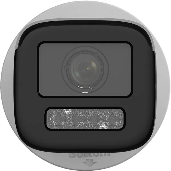 Turvakamera Hikvision DS-2CD1643G2-LIZU