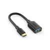 USB laidas Ugreen 30701 Juoda 15 cm