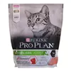 Cat food Purina Pro Plan Fish 400 g