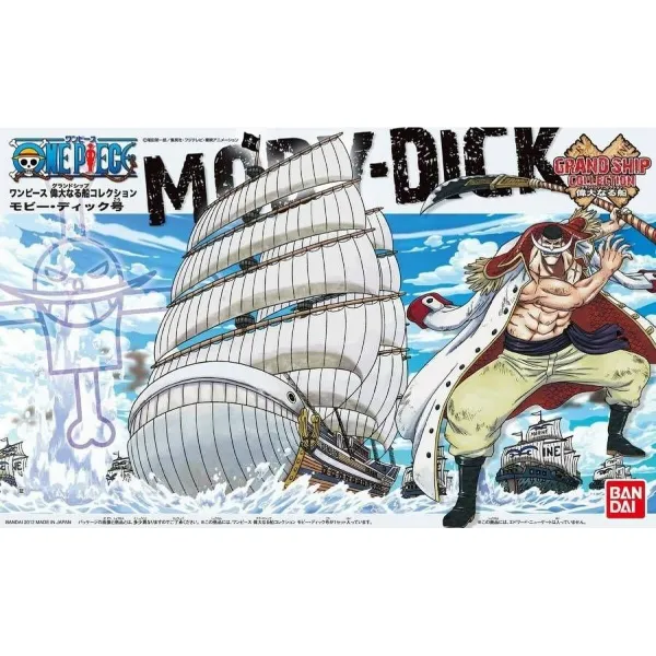 Decorative Figure Bandai GRAND SHIP MOBY-DICK White One Piece