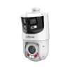 Turvakamera Dahua SDT4E425-8P-GB-APV1
