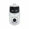 Stebėjimo kamera Dahua SDT4E425-8P-GB-APV1