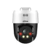 Surveillance Camcorder Dahua SD2A500NB-GNY-A-PV