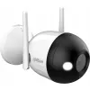 Видеокамера наблюдения Dahua IPC-HFW1239DQ-PV-STW