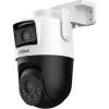 Turvakamera Dahua P3D-3F-PV-0280B/0600B