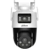 Surveillance Camcorder Dahua P3D-3F-PV-0280B/0600B