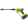 Strūklas mazgāšana Ryobi 5133004570 182 l/h